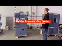 기후 벤치탑 안정실 환경 150도