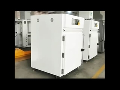 소금 스프레이 검사장 / 소금 안개 시험실