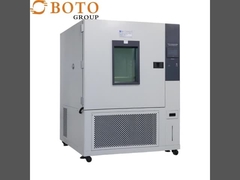 온도 습도 시험실