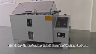 소금 분무기 시험 약실 내식성