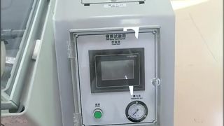 지열관 염수 분무 챔버: 습기 부식 저항 테스트