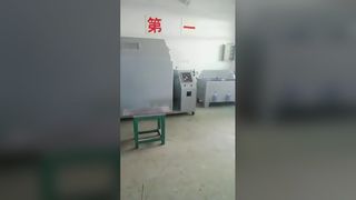 가정용 가스 밸브 염수 분무실, 가스 하드웨어의 습기 녹에 대한 안전성 테스트