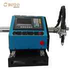 Hot Sale Air Plasma Mini Portable CNC Cutting Machine