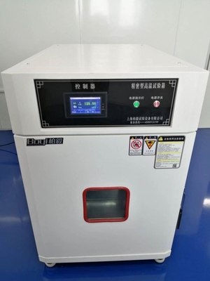 High-Temperature Heat Treatment Furnace High-Precision High-Temperature Oven DHG-9140A-101A-2S