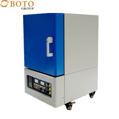 CE-compliant Muffle Furnace with B Thermocouple, Max.1800℃ & 3.9℃/min Heating Rate