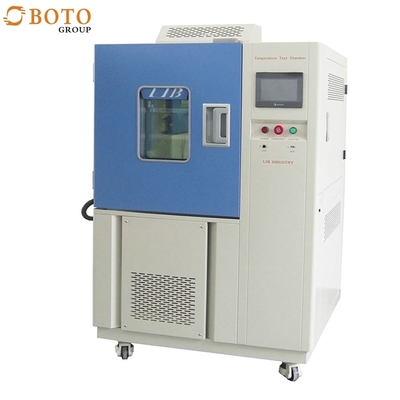 환경 실험함 빠른 온도 테스트 챔버 ISO B-T-120(A~E) 프로그램 설치