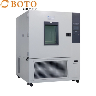 열충격 시험실 (thermal shock test chamber)
